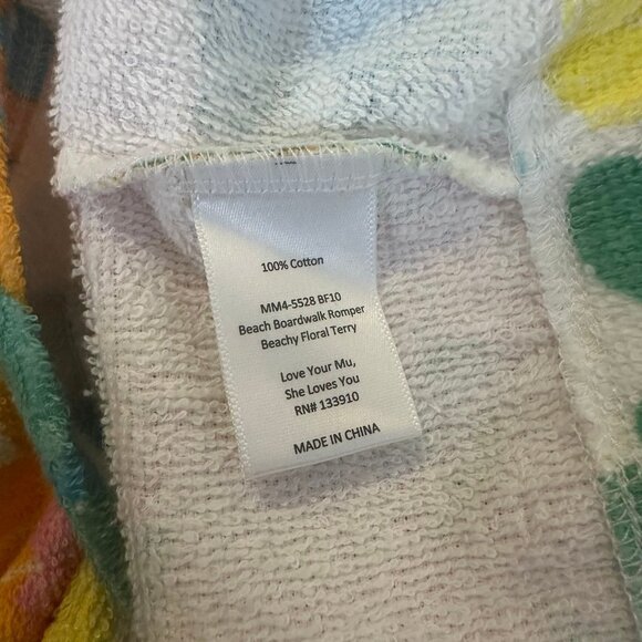 NWT Show me your MuMu terry Romper - Picture 5 of 8